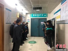 19岁大学生遇车祸去世 捐献器官助6人重获新生