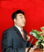 二十大谋划长远国家发展 习近平总书记报告指明方向 ——关于二十大开幕会习