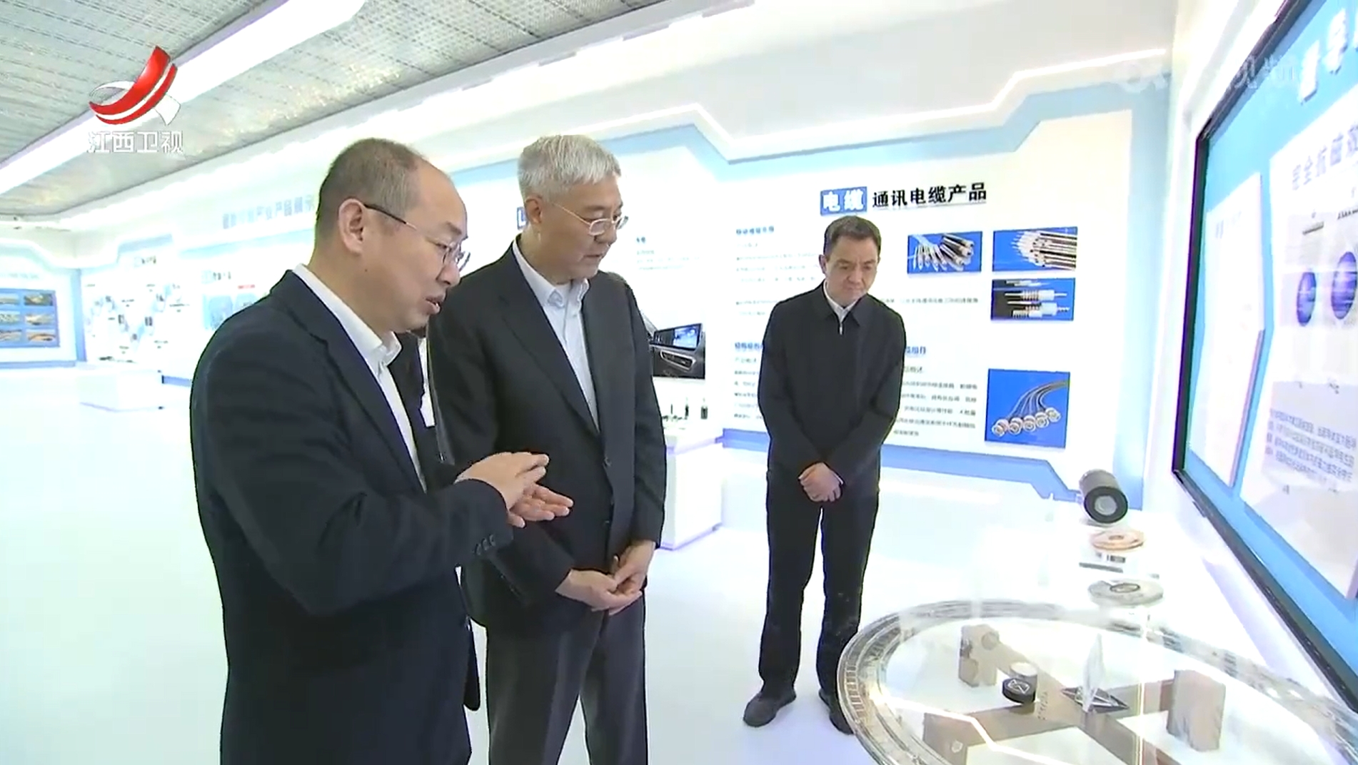 省委书记尹弘到优发国际u8调研并召开座谈会